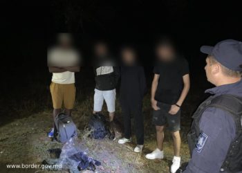 Patru tineri din Camerun, Maroc și Siria, reținuți după ce au încercat să ajungă ilegal în România