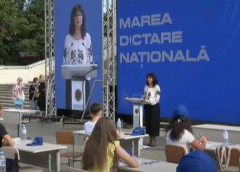 Ceremonia de premiere a participanților la Marea Dictare Națională va avea loc săptămâna viitoare: Membrii Comisie de Specialitate de la Ministerul Educației a verificat toate lucrările, 450 la număr | VIDEO