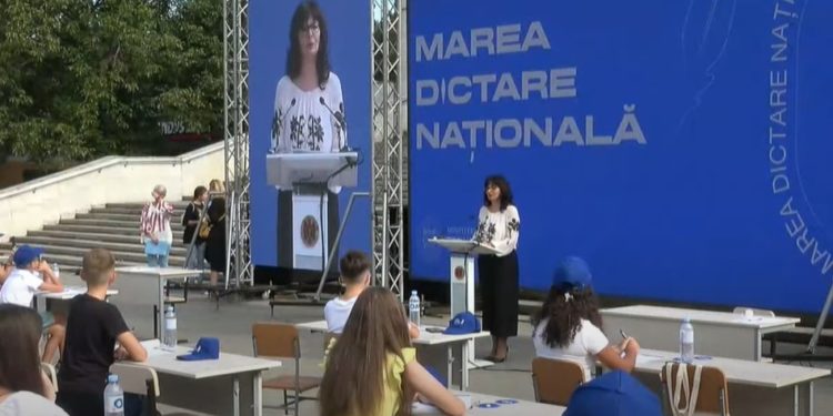 Ceremonia de premiere a participanților la Marea Dictare Națională va avea loc săptămâna viitoare: Membrii Comisie de Specialitate de la Ministerul Educației a verificat toate lucrările, 450 la număr | VIDEO