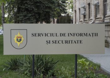 У СИБ нет списка артистов, которым запрещен въезд в Молдову