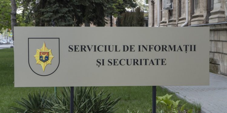 У СИБ нет списка артистов, которым запрещен въезд в Молдову