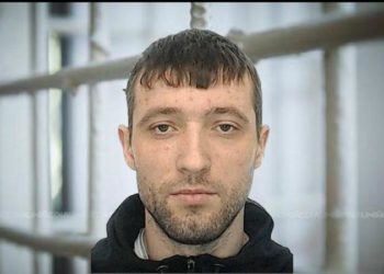 Un deținut de la Brănești a evadat: Oamenii legii cer ajutorul cetățenilor pentru a-l găsi