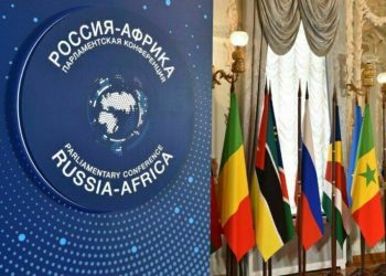 Товарооборот России и Африки с начала 2023 года увеличился на 43%