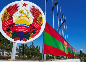 După o pauză de doi ani, la Tiraspol a avut loc ședința grupurilor de lucru pentru economie