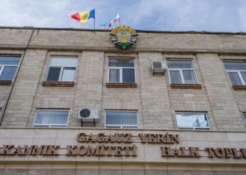 Comitetul Executiv al Găgăuziei nu a fost aprobat nici astăzi de Adunarea Populară. La solicitarea bașcanului, ședința a fost amânată | VIDEO