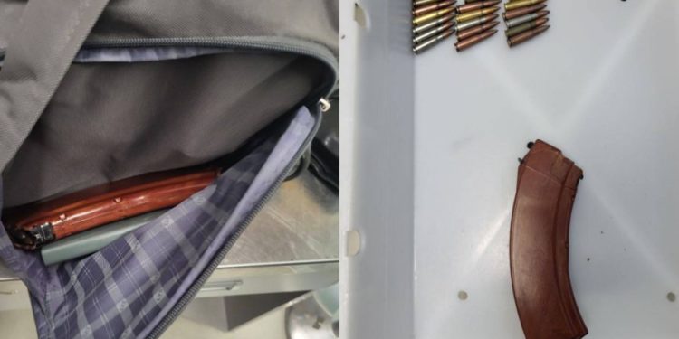 Un încărcător pentru armă de foc și 30 de cartușe, depistate în bagajul unei străine, la Aeroportul Internațional Chișinău | VIDEO