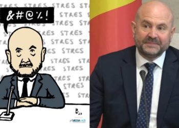 Prima reacție a CJI după ce ministrul Bolea a înjurat presa: Stresul nu este o scuză