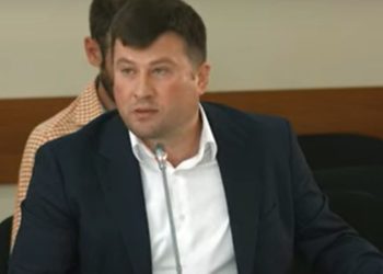 PA declară că nu a fost interpelată de Comisia Pre-vetting pentru informații despre Iulian Muntean, așa cum a procedat în cazul altor candidați