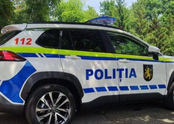 Altercații la Bălți. Un grup de tineri s-au luat la pumni. Poliția vine cu detalii | VIDEO