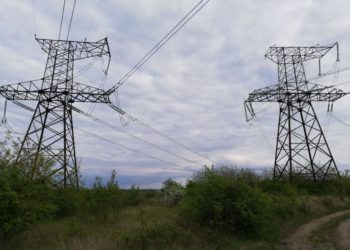 Contractul dintre Energocom şi MGRES a fost prelungit din nou: Care va fi prețul în octombrie