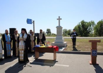 Un monument dedicat grănicerilor români căzuţi pentru apărarea patriei în al Primul Război Mondial, inaugurat la Palanca