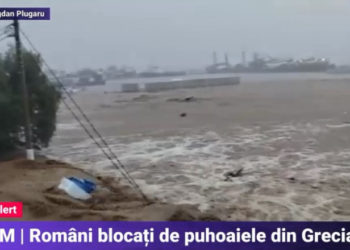 Grecia e înghițită de ape. Mărturia unui român blocat în apropiere de Volos: 20 de mașini au ajuns în mare, apa în hotel e de un metru
