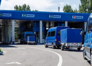 În atenția călătorilor! Mâine, postul vamal Leușeni își va sista temporar activitatea
