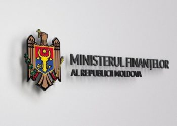 Șeful Serviciului Fiscal de Stat, propus de Recean pentru funcția de Ministru al Finanțelor