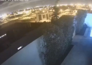 Lumini misterioase pe cerul din Maroc înainte de cutremur. Nu e prima oară când apar și experții se întreabă ce e acest fenomen