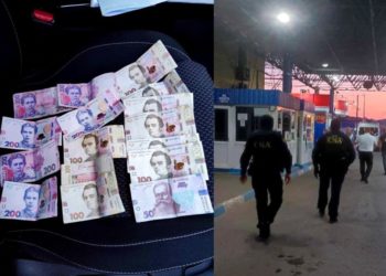 Noi detalii în dosarul corupției de la Otaci: Înregistrări audio cu momentul când inspectorii ANSA cer mită de la agenții economici | VIDEO