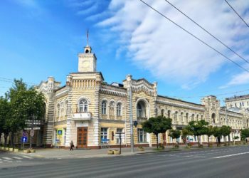 Unsprezece candidați la fotoliul de primar al Capitalei au depus actele la Consiliul Electoral de Circumscripție pentru înregistrare. Cine sunt aceștia | VIDEO