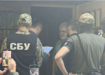 Omul de afaceri ucrainean, Ihor Kolomoiski, suspect într-un caz de fraudă şi spălare de bani