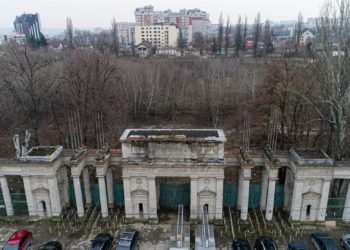 Guvernul este gata să achite 400 de mii de lei unui evaluator pentru Stadionul Republican. Explicațiile șefului APP | VIDEO