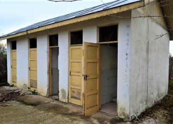 Ministerul Educației a organizat un concurs pentru a renova veceurile din școlile Moldovei