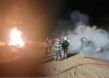 Noi detalii în cazul exploziei la o magistrală de gaz în România: Care ar fi cauza preliminară a deflagrației | VIDEO