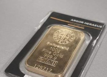 Спрятал в багаже: иностранец пытался вывезти в Турцию золотой слиток