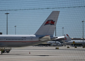 Coreea de Nord își redeschide granițele pentru străini, după 3 ani de izolare (presa de stat chineză)