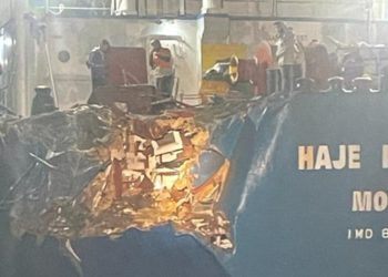 Сухогрузы из России и Украины столкнулись в Мраморном море