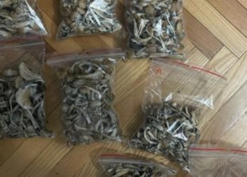 Наркотики на 700 тысяч леев: правоохранители задержали подозреваемых