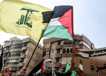 Удар по Газе: Хезболла объявила «день гнева»