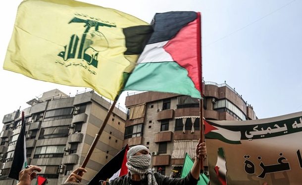 Удар по Газе: Хезболла объявила «день гнева»