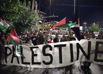 Полиция Афин применила слезоточивый газ против митингующих в поддержку Палестины