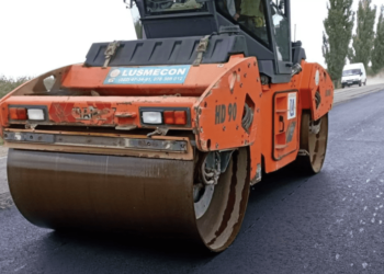 Перевернулся на асфальтоукладчике: мужчина из Дондюшан умер на работе