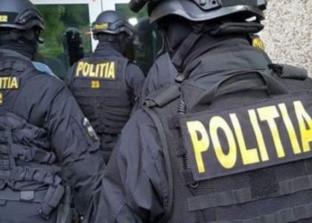 У членов партий “Шанс” и “Возрождение” проходят обыски