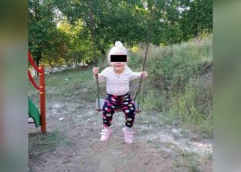 Пропавшую в Бахмуте четырехлетнюю девочку нашли мертвой