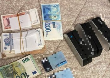 Изготавливали устройства для клонирования банковских карт: задержаны двое молдаван