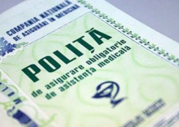 В Молдове изменят правила медстрахования неработающих матерей