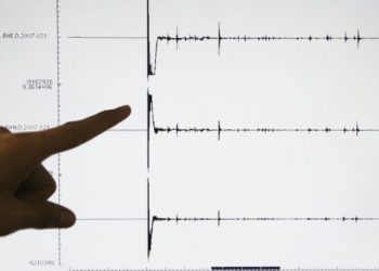 На юге Японии произошло землетрясение магнитудой 6,6, объявлена тревога цунами