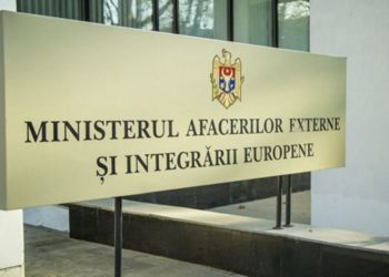 МИДЕИ: Ближайшие авиарейсы из Тель-Авива в Кишинев намечены на 10, 11, 12 и 15 октября