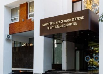 МИДЕИ: В Израиле в результате атаки террористов погиб гражданин Молдовы