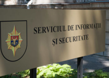 Бывший глава управления СИБ на скамье подсудимых. В чем его обвиняют