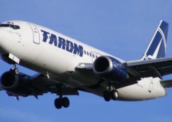 Только спецрейсы: TAROM приостановила прямые рейсы в/из Тель-Авива