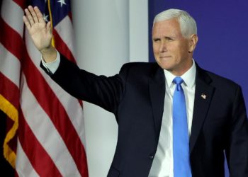 Бывший вице-президент США Майк Пенс объявил о выходе из президентской гонки