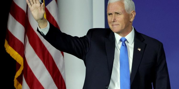 Бывший вице-президент США Майк Пенс объявил о выходе из президентской гонки