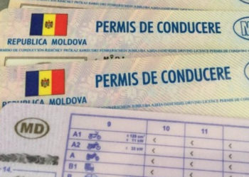 В Молдове с 1 октября упростили прохождение медкомиссии для водителей. Но не для всех