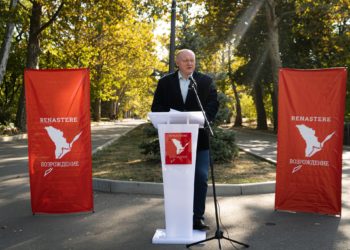 Candidatul Partidului „Renaștere” pentru primăria Chișinău propune un plan de înverzire a capitalei, de păstrare și renovare a parcurilor și scuarurilor: Proiectul este nu doar necesar, dar și obligatoriu | VIDEO