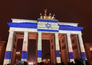 Solidaritate cu Israel: Mai multe clădiri din întreaga lume au fost luminate în culorile drapelului israelian