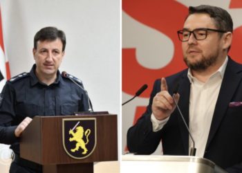 „Provocări, manipulări și fakenews-uri”. Reacția lui Alexei Lungu la declarațiile șefului IGP privind perchezițiile la partidul ”Șansă” | VIDEO