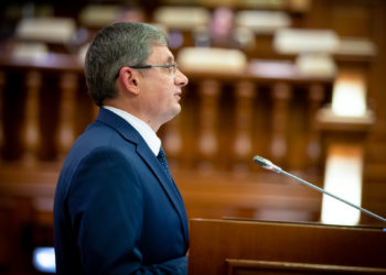 Гросу экстренно собирает заседание парламента