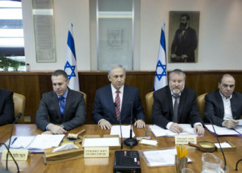 Cabinetul de securitate al Israelului declară stare de război